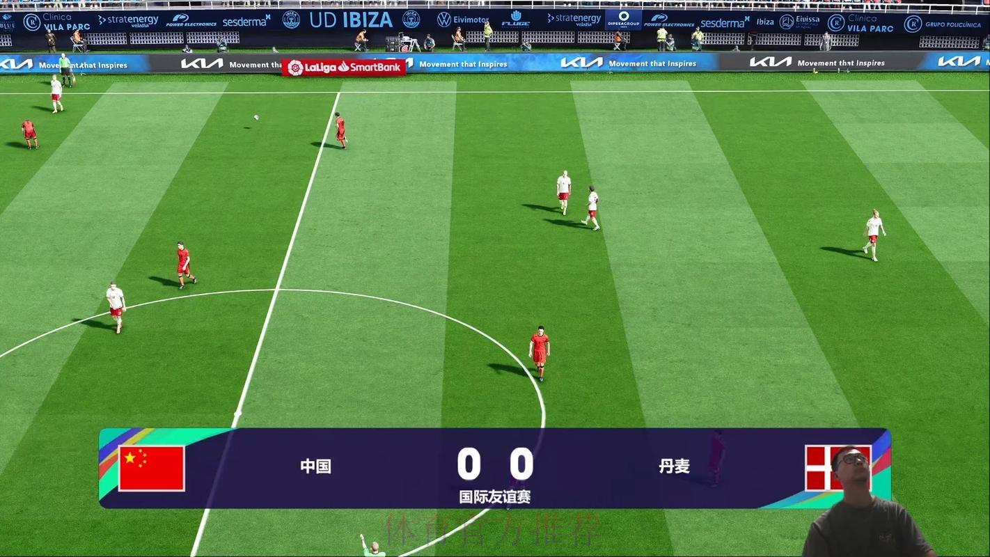 世界杯赛事直播全攻略，带你玩转热点追踪