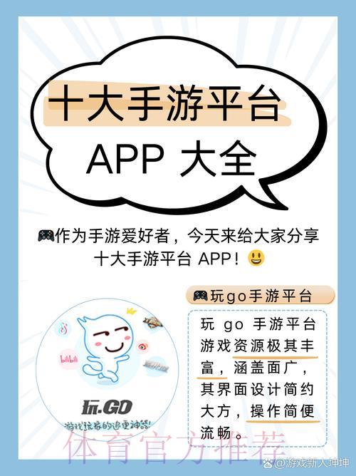 世界杯竞猜平台官方开户入口 世界杯竞猜平台官方开户入口