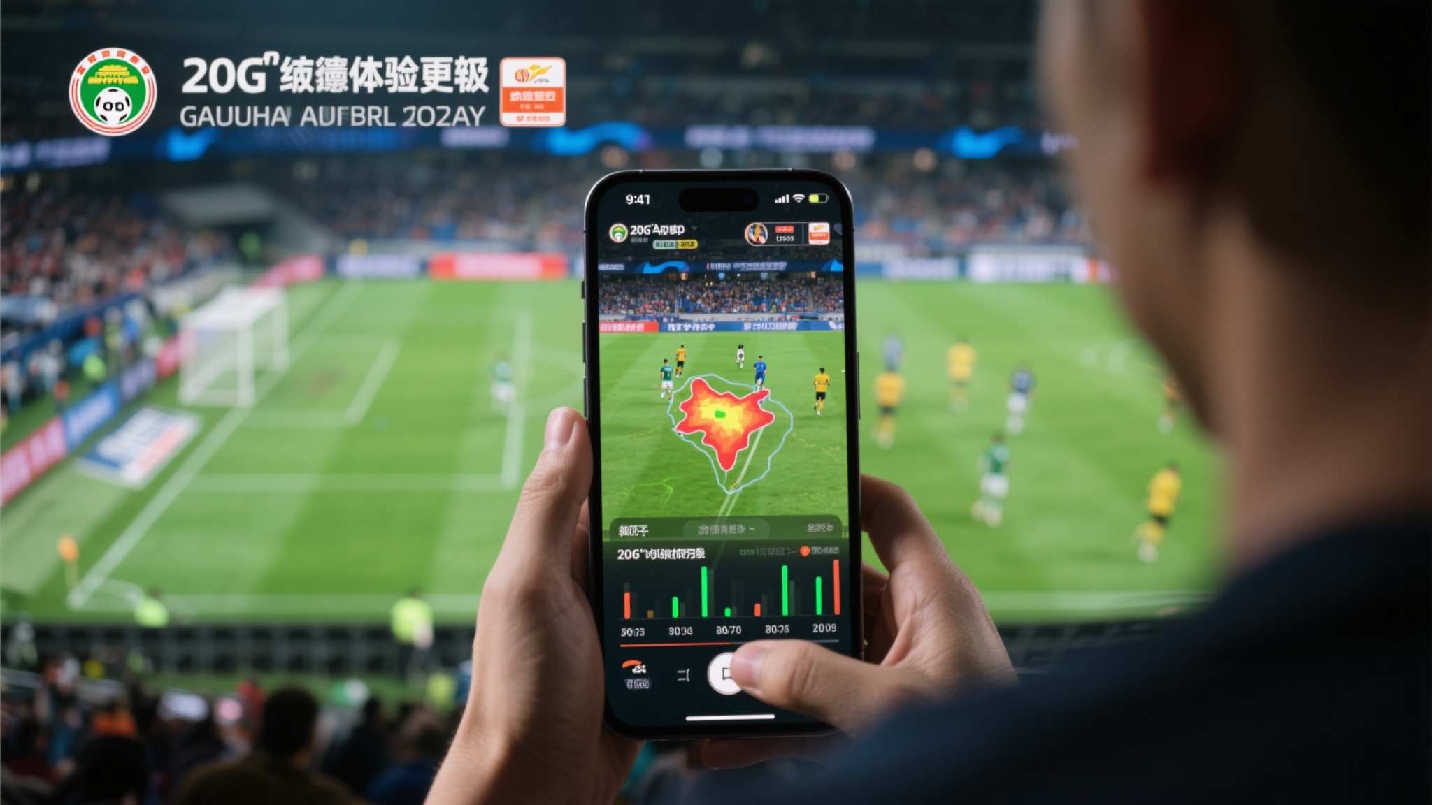 世界杯竞猜注册送彩金